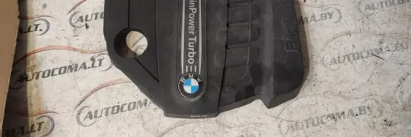 BMW X1 E84 Engine cover (trim)