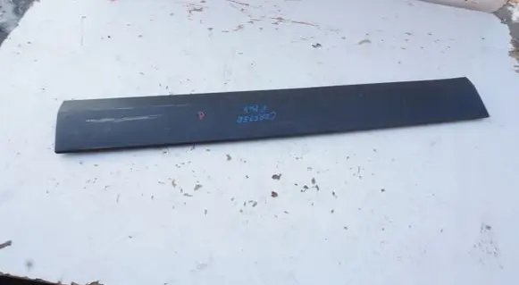 Volkswagen Crafter Rear sill (body part) 