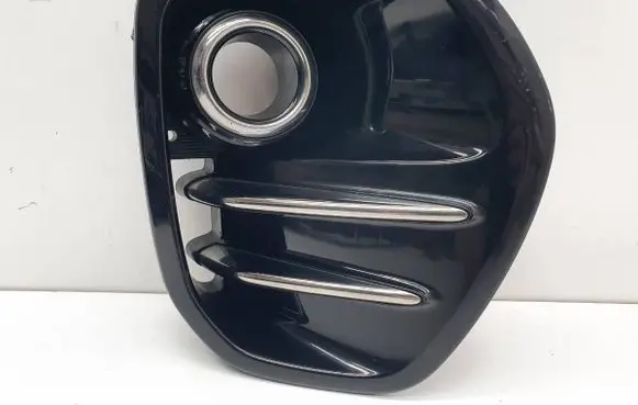KIA Sportage Front fog light trim/grill