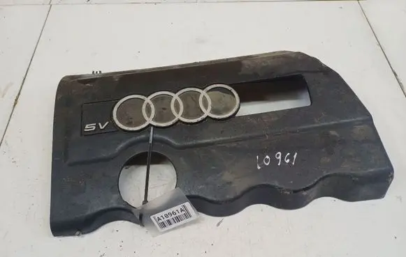 Audi A4 S4 B5 8D Engine cover (trim) 