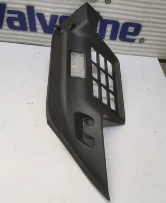 Renault Megane IV Trunk/boot lower side trim panel 059125069R