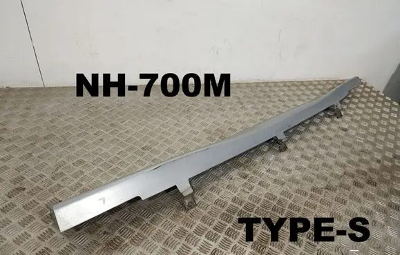 Honda Civic Sill 