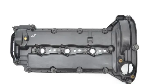 Jeep Grand Cherokee Rocker cam cover 20132531