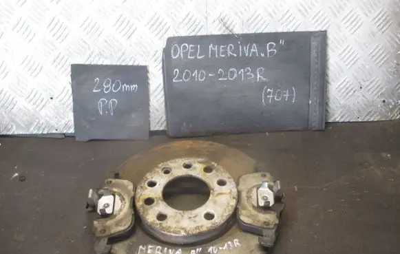 Opel Meriva B Front brake disc 280MM