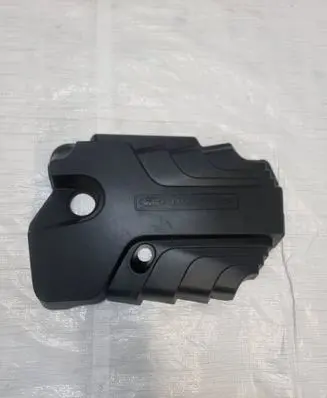 Engine cover (trim)