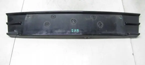 Ford Kuga II Front bumper lower grill