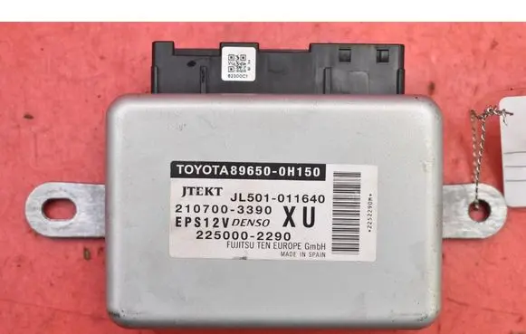 Toyota Aygo AB10 Engine control unit/module ECU 89650-0H150