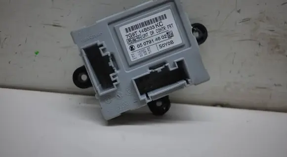 Door control unit/module
