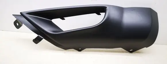 Mitsubishi Outlander Front bumper lower grill 6400A469