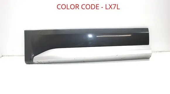 Audi Q5 SQ5 FY Rear door trim (molding) 80A853970A