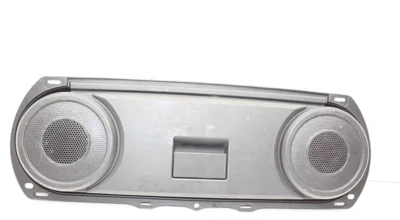 Jeep Compass Subwoofer speaker