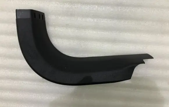 Ford Mondeo MK IV Front sill (body part) 7S71A02349