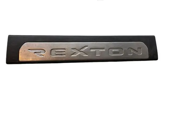 SsangYong Rexton I Rear sill trim cover 7726508010