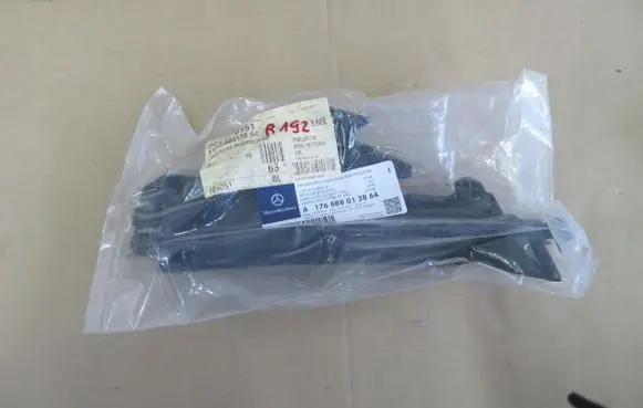 Mercedes-Benz A W176 Radiator trim A1768880138