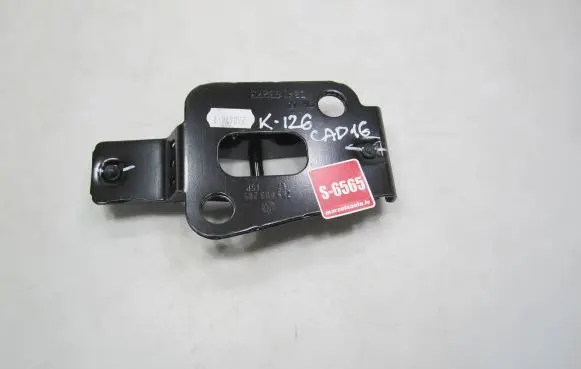 Volkswagen Caddy Other interior part 2K5883285