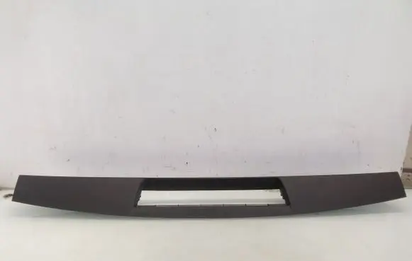 Trunk/boot sill cover protection