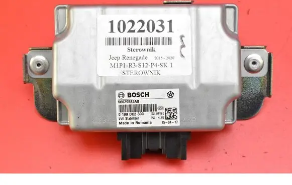 Engine control unit/module ECU