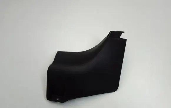 Toyota Yaris Front sill trim cover 621110D120