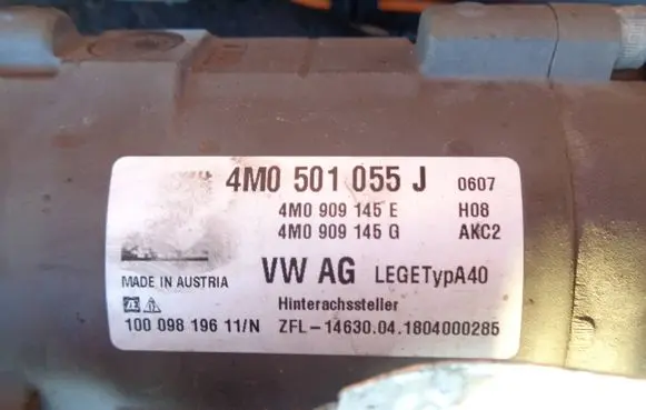 Audi SQ7 Rear active stabilizer 4M0511023L 41W2017 61537412