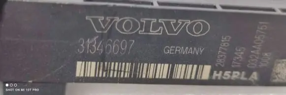 Volvo XC60 Keyless system antenna 31346697