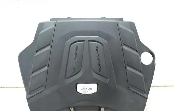 Porsche Cayenne (9Y0 9Y3) Engine cover (trim) 4M0133835F
