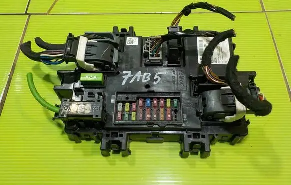 Ford Ka Fuse box set GU5T14B476EBF 7AB5