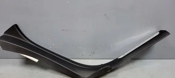 Rear sill trim cover