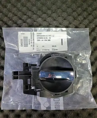 Citroen C2 Front door interior handle 9109A7