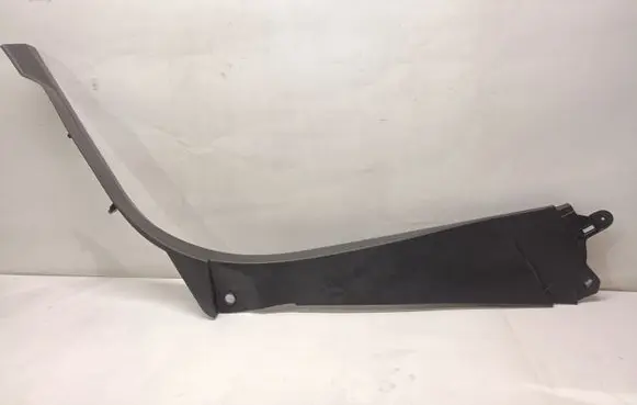 Peugeot 5008 II Rear sill trim cover 9811349477 98113494ZD