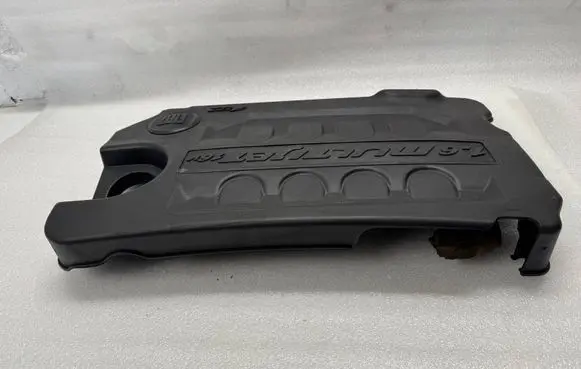 Fiat Doblo Engine cover (trim) 