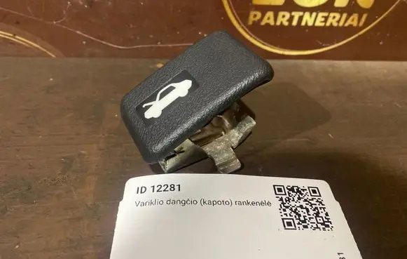 Honda Civic Engine bonnet (hood) release handle