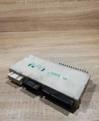 BMW 5 E39 Central body control module 8381962