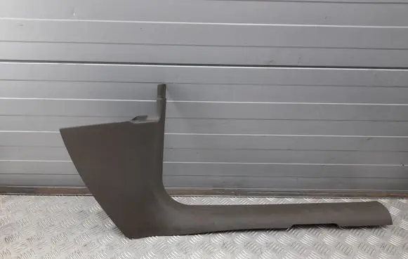 Audi Q5 SQ5 Front sill trim cover 8R1867272