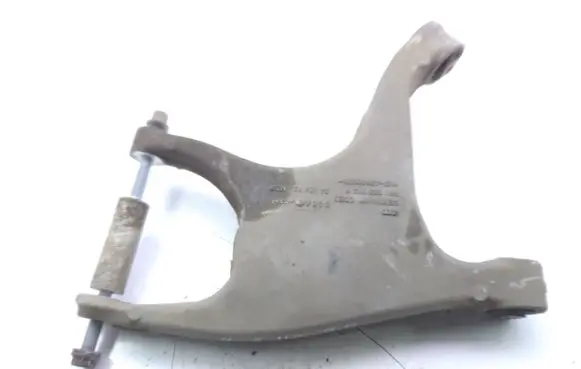 Audi Q5 SQ5 Rear upper control arm/wishbone