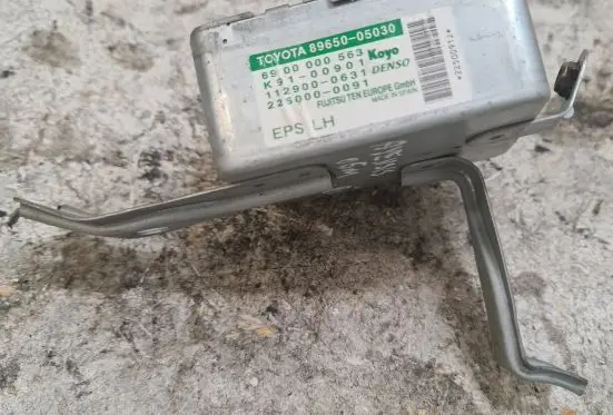 Power steering control unit/module