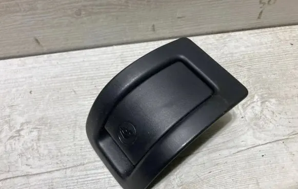 Skoda Octavia Mk3 (5E) ISOFIX cover 5E0887233A