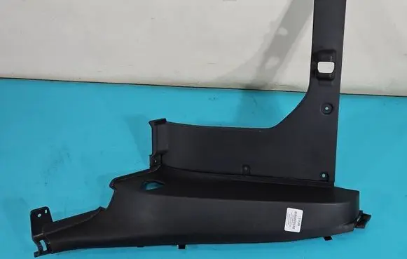Hyundai Elantra VI Center console 85784-F2000 IMPRK1518884
