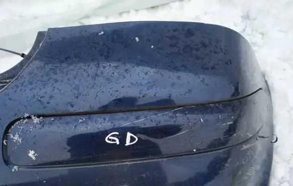 Toyota Yaris Rear bumper trim bar molding 