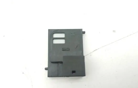 Sensor