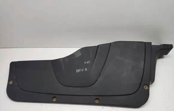 BMW 7 E65 E66 Radiator trim 7510908 17117510908 14011810