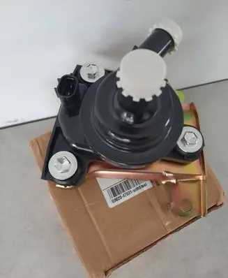 Toyota Prius (XW20) Coolant radiator G902047031