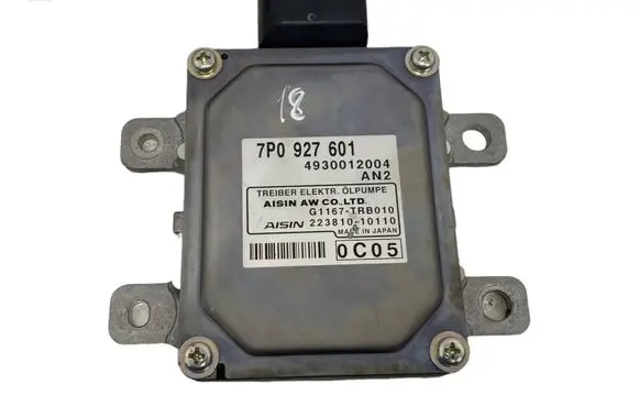 Suspension control unit/module