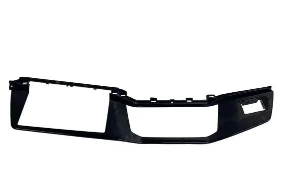 Volkswagen Golf VIII Dashboard glove box trim 5H1857211C