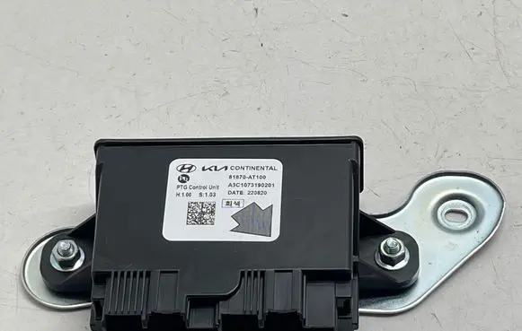 Tailgate/trunk control unit/module