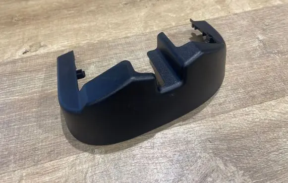 Land Rover Discovery 5 Other interior part HY32600D12FBW L0455424AA