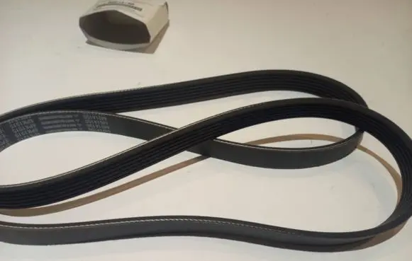 Mitsubishi Outlander Alternator belt 4451A150
