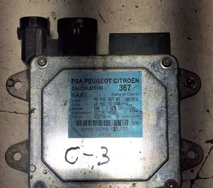 Power steering control unit/module