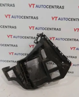 BMW X6M F86 Rear bumper mounting bracket 51128056481