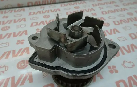 Water pump