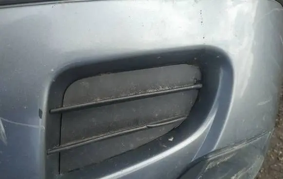 Citroen C5 Front bumper lower grill